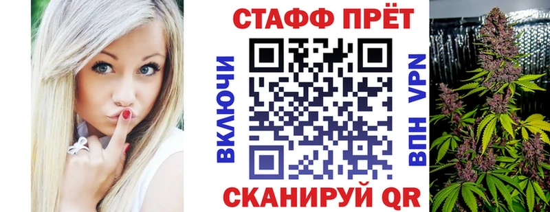 Купить закладку Коломна Гашиш  Кокаин  СК  МАРИХУАНА  Меф 