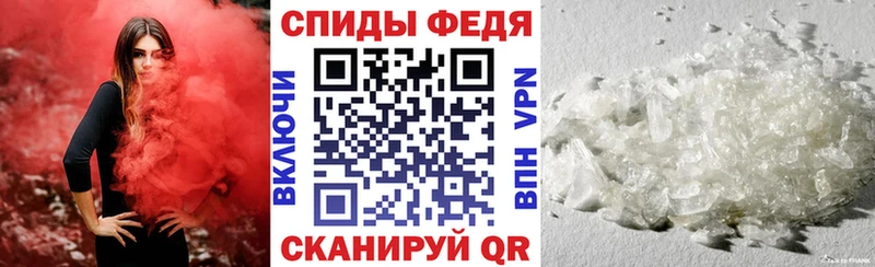 Amphetamine 98% Коломна