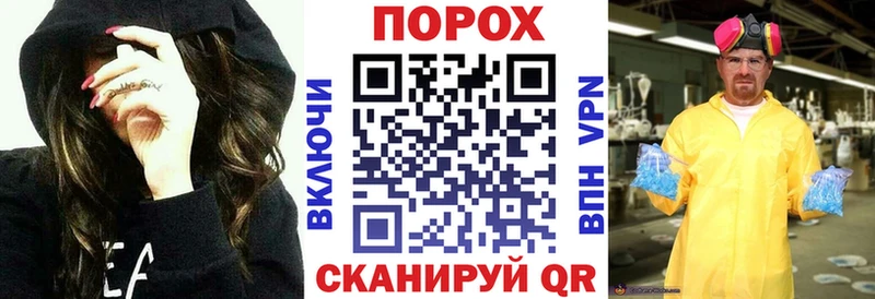 АМФЕТАМИН 97%  Коломна 