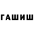 Амфетамин VHQ DIGUSTATOR FF