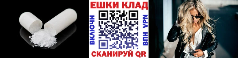 Экстази 280 MDMA  ссылка на мегу ССЫЛКА  Коломна 