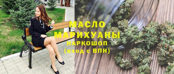 гашик Богданович