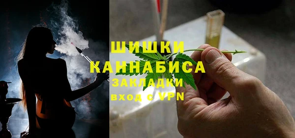 спиды Белоозёрский