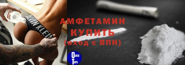 гашик Богданович