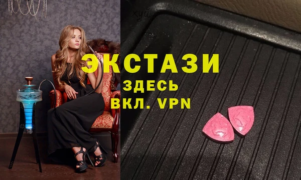 гашик Богданович