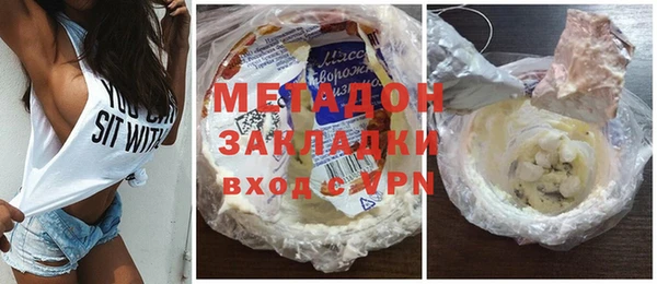 гашик Богданович