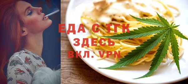 гашик Богданович