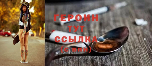 гашик Богданович