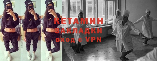 гашик Богданович