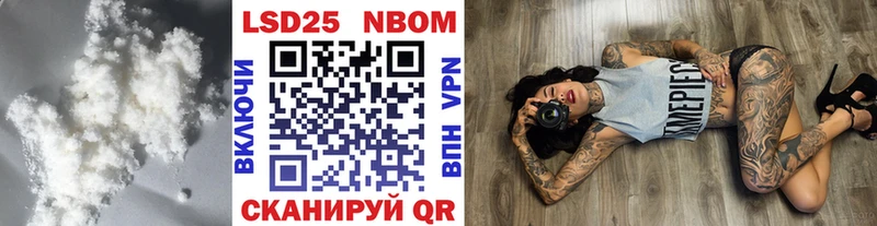 Лсд 25 экстази ecstasy  Коломна 