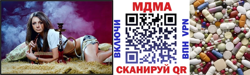 кракен как зайти  Коломна  МДМА VHQ  где найти наркотики 
