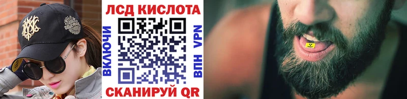 Марки NBOMe 1500мкг  OMG ССЫЛКА  Коломна  купить наркотик 