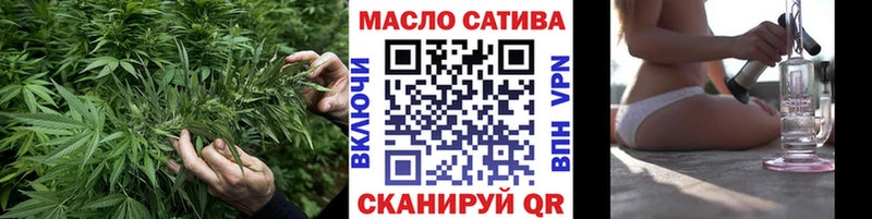что такое   Коломна  ТГК концентрат 